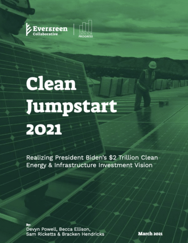 Clean Jumpstart 2021